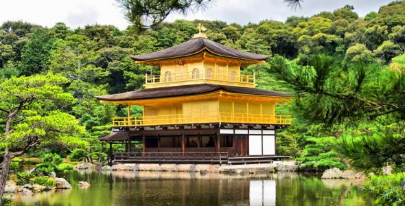 Kinkakuji Temple - Kyoto